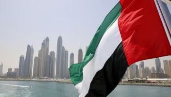 UAE visa ban list for 2026: Report UAE visa ban list for 2026: Report