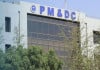 PMDC issues latest update on MDCAT 2025 PMDC issues latest update on MDCAT 2025