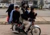 Winter vacation 2025 schedule for Punjab schools announced Winter vacation 2025 schedule for Punjab schools announced