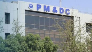 PMDC issues latest update on MDCAT 2025 PMDC issues latest update on MDCAT 2025