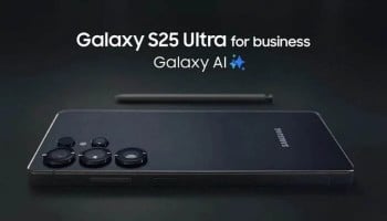Samsung Galaxy S26 series launch delayed until March 2026 Samsung Galaxy S26 series launch delayed until March 2026