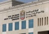 Planning to work in UAE? Here’s what you should know first Planning to work in UAE? Here’s what you should know first