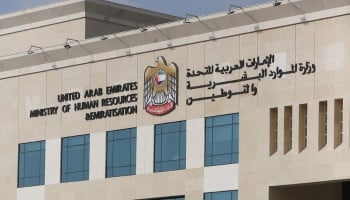 Planning to work in UAE? Here’s what you should know first Planning to work in UAE? Here’s what you should know first