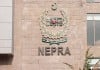 Electricity prices likely to go up Electricity prices likely to go up