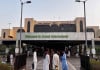 All airports in Pakistan to adopt cashless payment system All airports in Pakistan to adopt cashless payment system