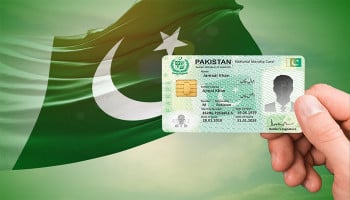 Get your CNIC within 15 days for free: Apply now Get your CNIC within 15 days for free: Apply now