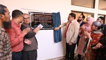 KU launches Center for Digital Forensic Science and Technology KU launches Center for Digital Forensic Science and Technology