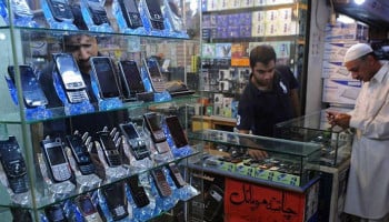 Pakistan mobile production hits 3.01m units in September 2025 Pakistan mobile production hits 3.01m units in September 2025