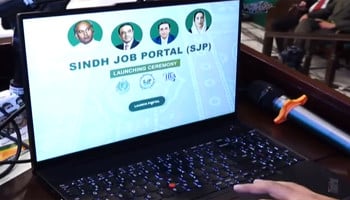 Sindh launches online job portal for youth Sindh launches online job portal for youth