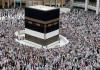 Saudi Arabia limits Umrah visa validity to 1 month Saudi Arabia limits Umrah visa validity to 1 month