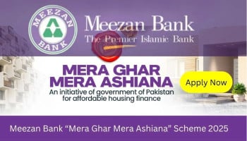 Meezan Bank rolls out Mera Ghar Mera Ashiana Islamic housing scheme Meezan Bank rolls out Mera Ghar Mera Ashiana Islamic housing scheme