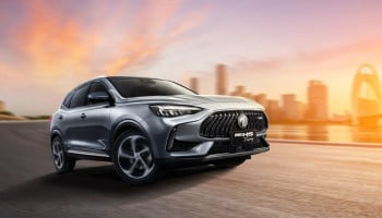 MG HS Trophy now available on easy monthly instalment with 0% markup MG HS Trophy now available on easy monthly instalment with 0% markup