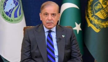 PM orders international forensic audit after massive PRAL sales tax fraud exposed PM orders international forensic audit after massive PRAL sales tax fraud exposed