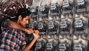 Power Division launches nationwide smart meter system Power Division launches nationwide smart meter system