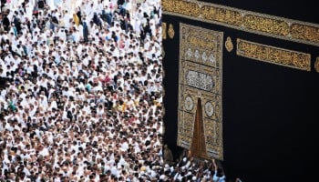 Saudi Arabia limits Umrah visa validity to 1 month Saudi Arabia limits Umrah visa validity to 1 month