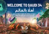 AI-generated stadium video goes viral amid Saudi World Cup 2034 buzz AI-generated stadium video goes viral amid Saudi World Cup 2034 buzz
