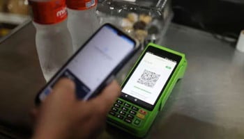 Govt drafts law to make digital payments mandatory at retail outlets