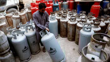 OGRA drops LPG prices across Pakistan