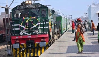 Pakistan Railways introduces new railcar on Lahore-Rawalpindi route