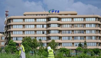 PTA releases Q3 2025 Quality of Service survey for fixed-line broadband