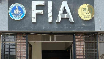 FIA denies claims of travel restrictions on Punjab passengers at Karachi Airport