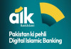 BankIslami revamps digital banking platform ‘Aik’ with new features