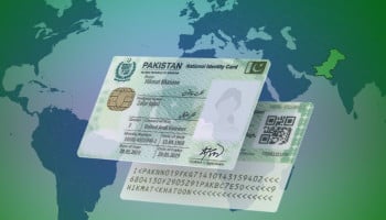 NADRA opens first women registration center in Dera Ghazi Khan