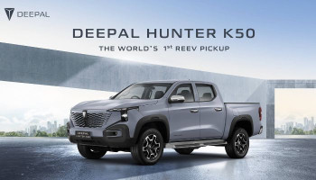 Deepal K50 Hunter coming to Pakistan: World’s first REEV pickup