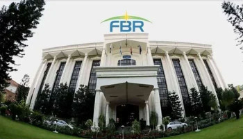 FBR makes CCTV camera installation mandatory for tobacco manufacturers