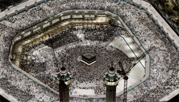 Hajj 2026: Govt grants three-day extension for dues payment