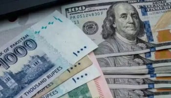 SBP limits cash dollar transactions