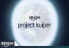 Amazon rebrands Kuiper as 'Leo', aims for higher profits