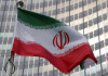 Iran suspends visa-free entry for Indian travellers
