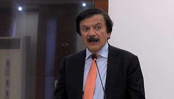 Pakistan to launch National Women Entrepreneurship Policy