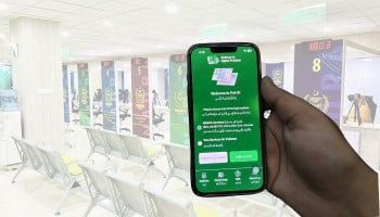 Pak-ID app now lets Punjab residents register births, marriages and more