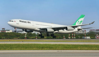 Pakistan, Bangladesh launch direct Karachi to Dhaka flights