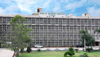 Sindh Boards release first e-marking results for 2025 exams