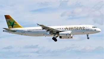 AirSial launches direct flights to Abu Dhabi from Lahore and Islamabad