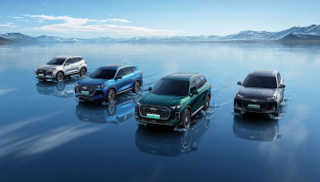 Chery opens pre-booking for Pakistan's biggest Super PHEV range