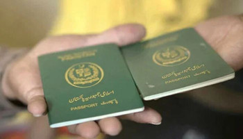 Pakistan adds remote fingerprint verification for online passport applications