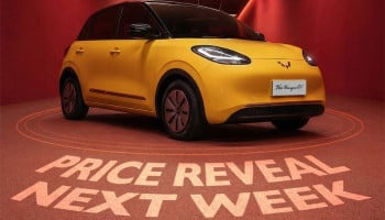 MG Pakistan to reveal Binguo EV price next week