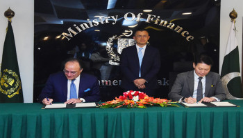 Pakistan, Binance explore tokenisation of up to $2bn in sovereign assets