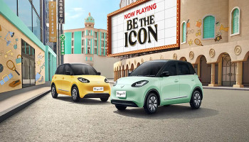 MG Pakistan reveals Binguo EV booking price: Here’s what you’ll pay