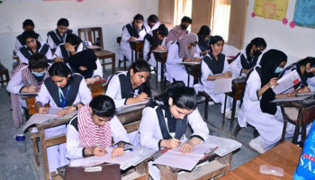 Punjab to introduce digital exam system across all boards of education