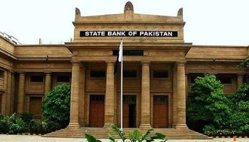 SBP to keep policy rate unchanged at 11% as inflation pressures persist
