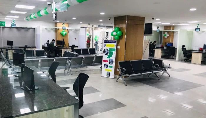 NADRA to open new mega centre in Karachi