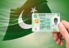 How to change current or permanent address on CNIC