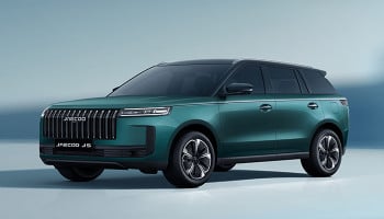 How to book Jaecoo J5 in Pakistan: Step-by-step guide