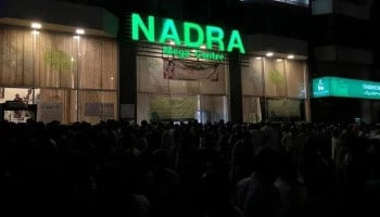 NADRA services expand nationwide to 2,000+ e-Sahulat centres