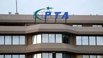 PTA announces 5G spectrum auction date: What you need to know